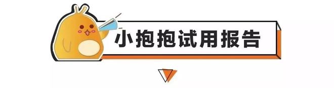 开云真人平台下雪啦更冷天将至取暖器、电热毯、鹅绒裤、雪地靴全套装备“嘘寒问暖”！(图33)