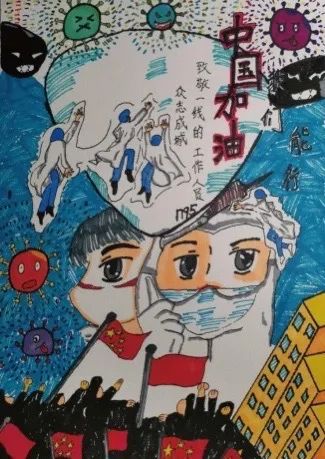 开云真人网站【少儿数图】活动进行中 小朋友的每一幅画作里都放着自己的童年故事。(图6)