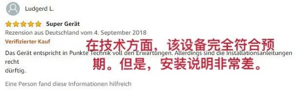 开云真人平台没有空调欧洲人靠什么硬扛史上最热夏天(图9)