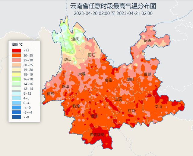 开云真人平台空调、风扇、桶装水听说昆明人最近都在买这些东西(图9)