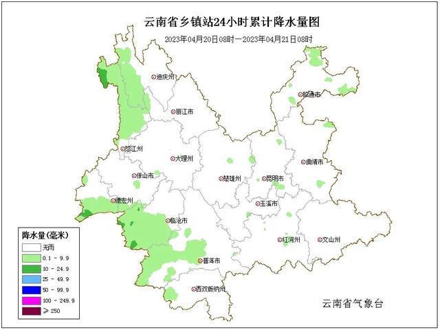 开云真人平台空调、风扇、桶装水听说昆明人最近都在买这些东西(图8)