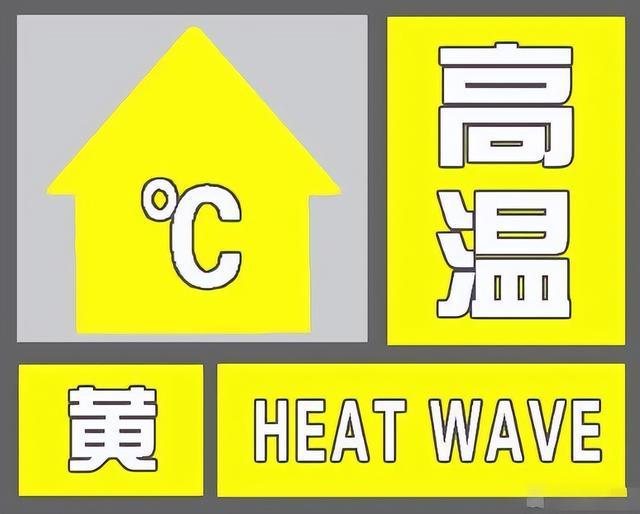 开云真人平台空调、风扇、桶装水听说昆明人最近都在买这些东西(图10)