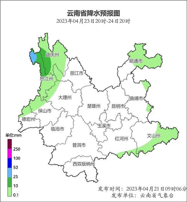 开云真人平台空调、风扇、桶装水听说昆明人最近都在买这些东西(图12)