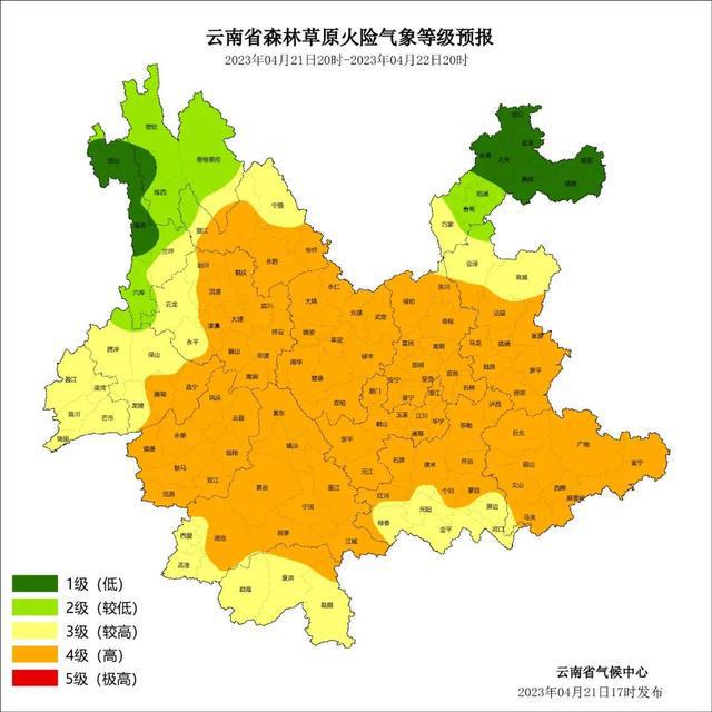 开云真人平台空调、风扇、桶装水听说昆明人最近都在买这些东西(图13)