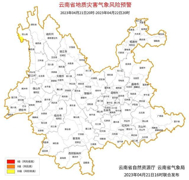 开云真人平台空调、风扇、桶装水听说昆明人最近都在买这些东西(图14)