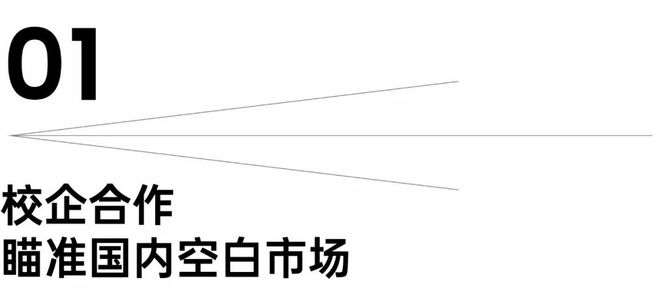 开云真人循环扇有束光 贝格菲恩徐发明：工业风扇将成为工厂标配