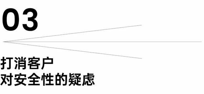 开云真人循环扇有束光 贝格菲恩徐发明：工业风扇将成为工厂标配(图6)