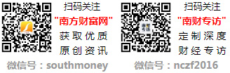 开云真人网站取暖设备相关企业排名前十名_2023年第三季度毛利率10大排行榜(图1)